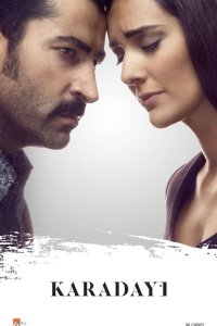 Карадай-Дядя Кара (Все серии, 2025) турецкий сериал